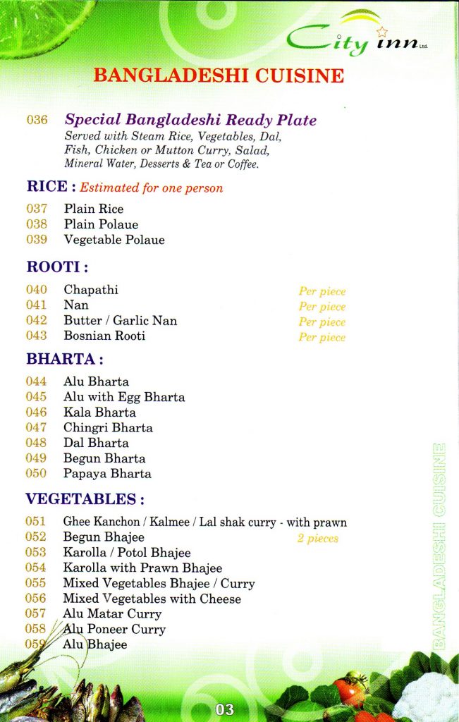 Bangladeshi Food Menu Welcome To City Inn Ltd 